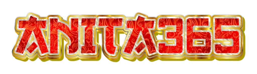 Logo Baru